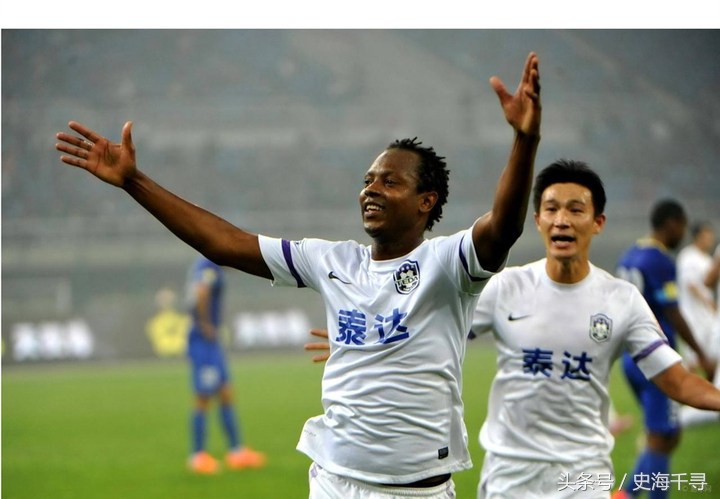 恒大王大雷最新视频,恒大穆里奇亚冠