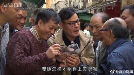 比《使徒行者2》更有港味!这部剧简直就是满满的回忆