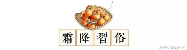 枯草霜花白寒窗月影是什么意思,枯草霜花白寒窗月影新的意思