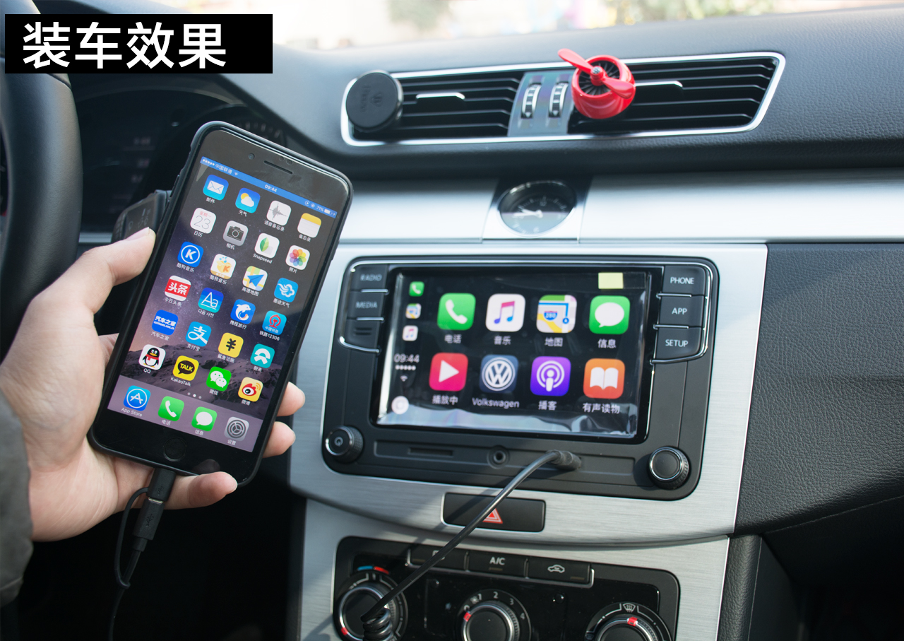 大众mib200固件升级包,大众mib升级