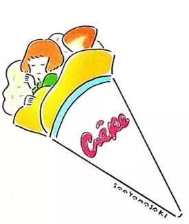 漫画里蹦出来的美食！烫口到哭也一定要吃的那家……