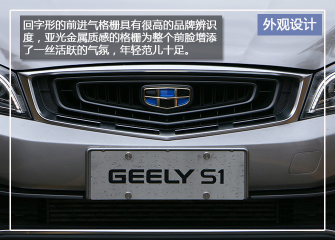 有气质的suv,有个性的七座suv