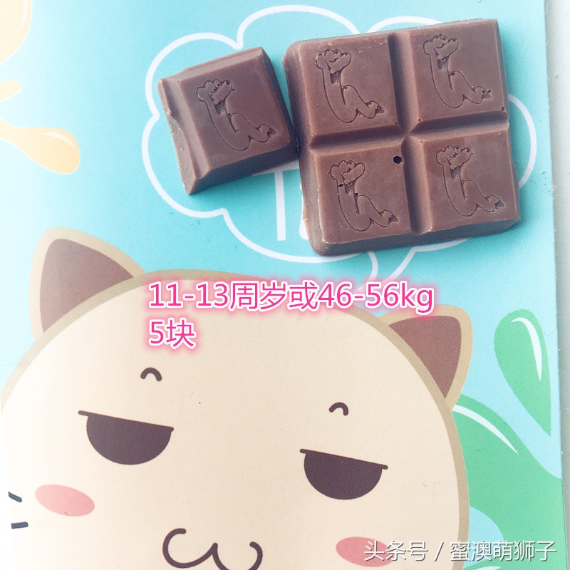 澳洲巧克力安全吗,澳洲巧克力注意事项