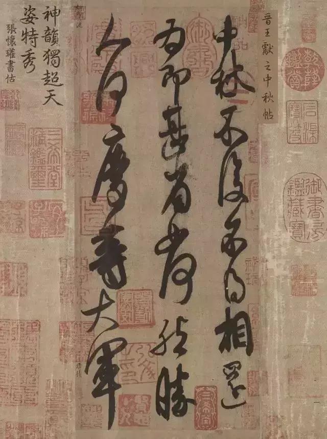 都告诉你们别把故宫挤爆了你们还是挤爆了