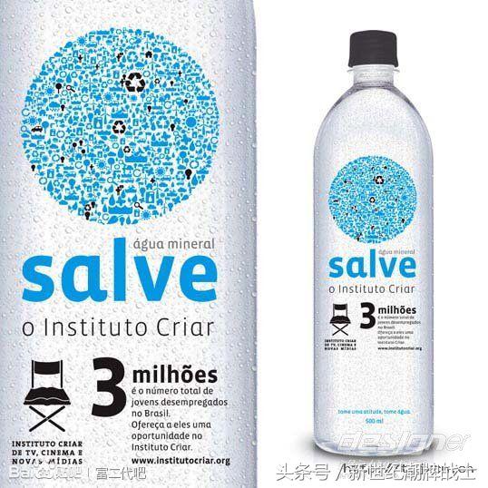 世界上最贵的矿泉水值多少钱,全球最贵的矿泉水一瓶就是一套房