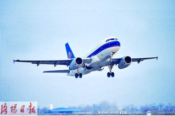 洛阳机场往返所有城市航班,2021洛阳机场航线