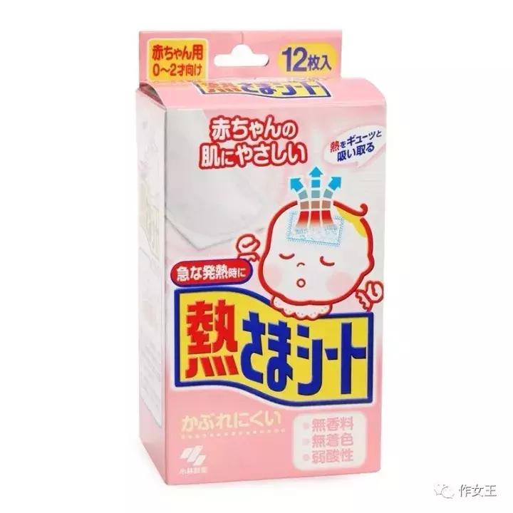 养孩子的大家买了什么,你还在为孩子买什么