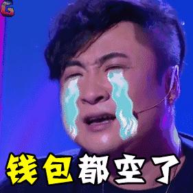 养孩子的大家买了什么,你还在为孩子买什么