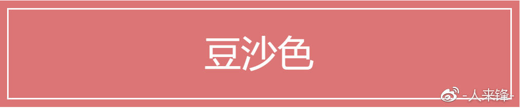 超级适合秋冬的几款口红神仙色,秋冬用这6支口红太漂亮了