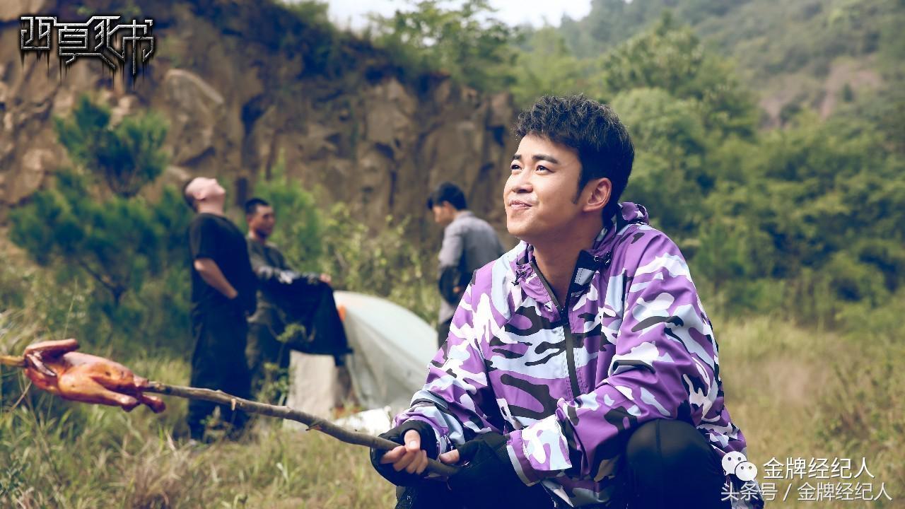 《西夏死书》汪东城贾青探险恋爱两不误，解锁国内剧集极限元素