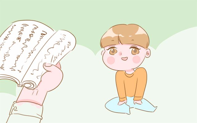 不适合宝宝取名的字,今年如何给宝宝起名字女孩