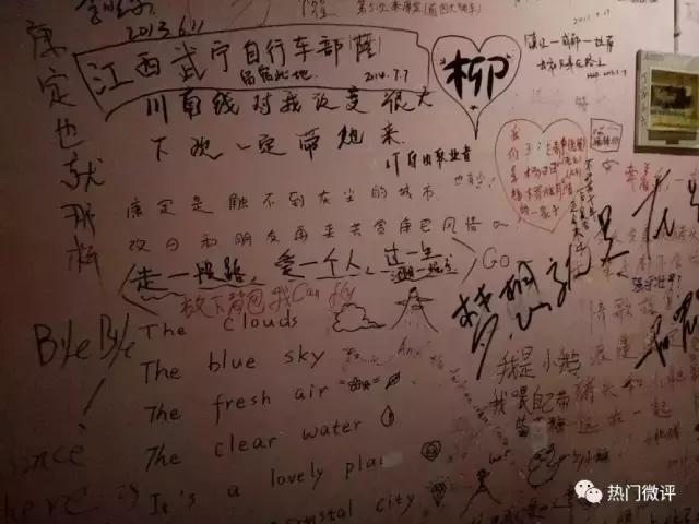 精彩在路上,精彩一直在路上