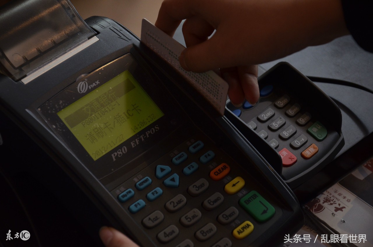 加油卡四大违规行为,加油卡还有存在的必要吗