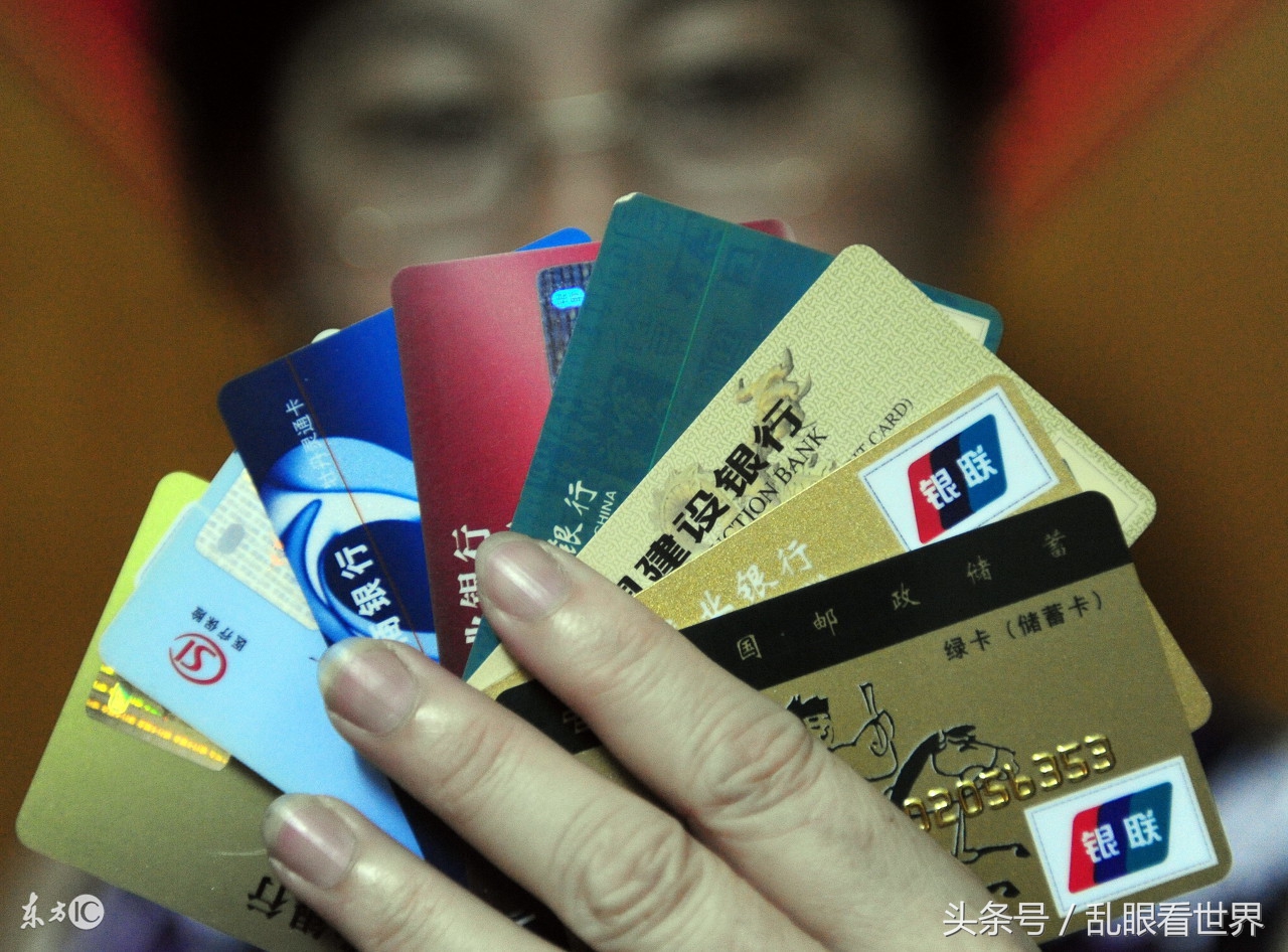 加油卡四大违规行为,加油卡还有存在的必要吗