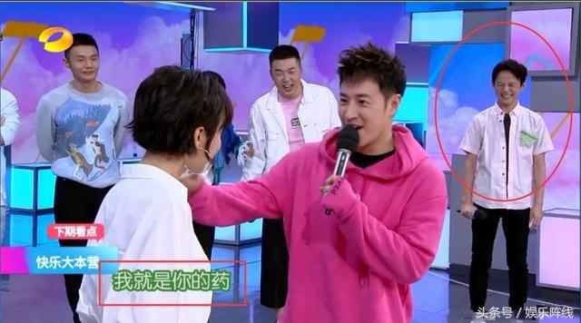 快乐大本营吴昕潘玮柏超甜,潘玮柏吴昕快乐大本营高空完整版