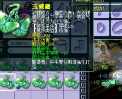 终于明白“这个WZ可以用”的梗为什么那么火了