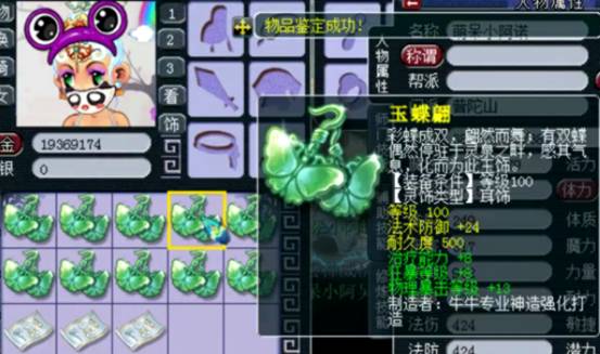 终于明白“这个WZ可以用”的梗为什么那么火了