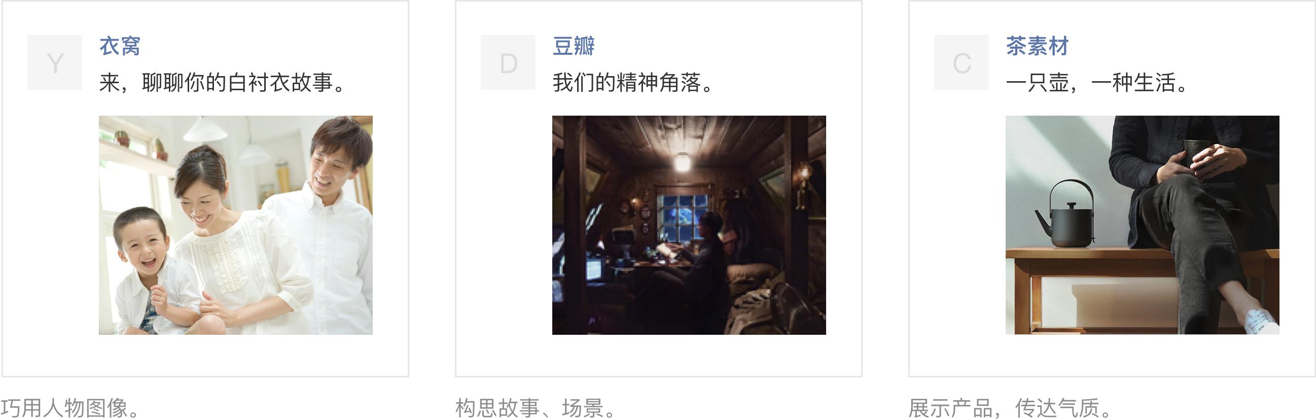 朋友圈广告图片布局,朋友圈广告形式图片