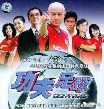 比演员还厉害的导演,比演员更有演技的导演