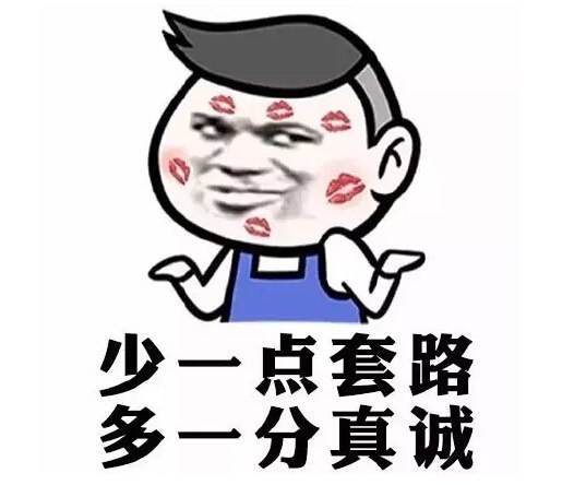 保险产品介绍及图解大全,保险套路多读懂这7条没人能坑你