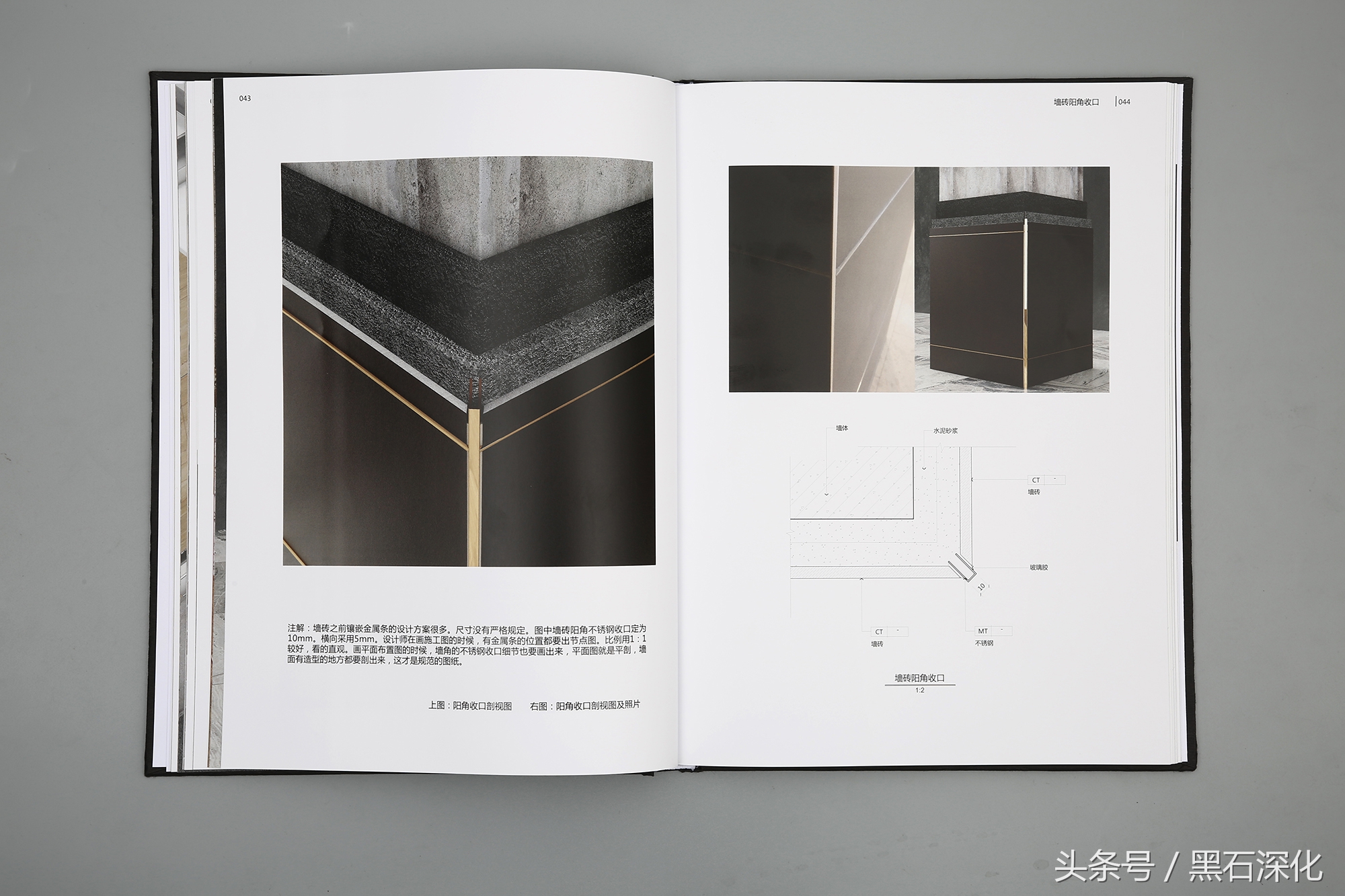 cad打印如何把线宽显示出来,cad打印对象线宽无法勾选