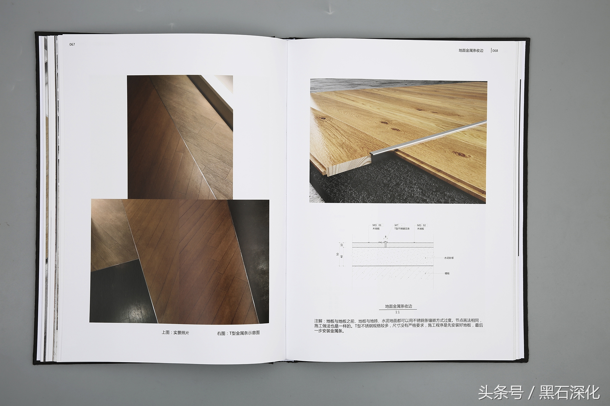 cad打印如何把线宽显示出来,cad打印对象线宽无法勾选