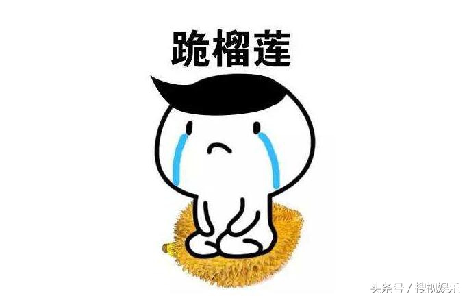 天才枪手票房或达4亿,天才枪手的第一天票房如何