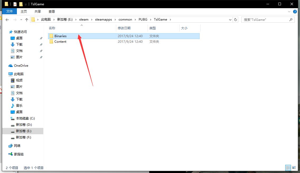 绝地求生操作设置怎么调才最顺畅,绝地求生怎么设置才是最流畅的