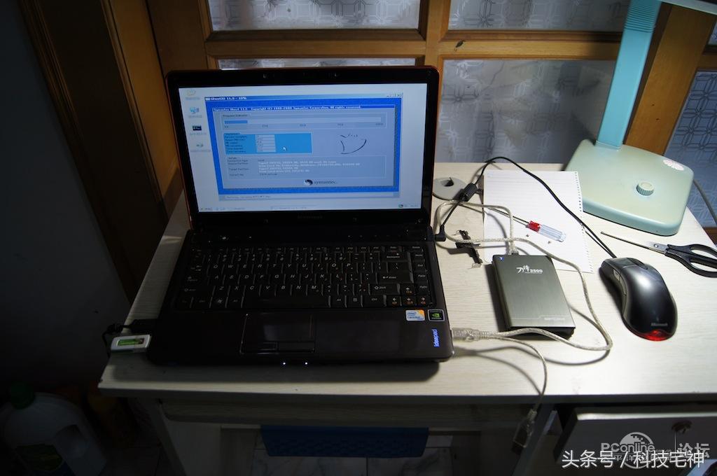 联想一体机拆机改台式电脑,旧联想笔记本改造小主机