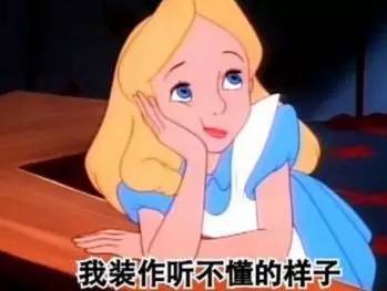 老外对中国脏话的研究,盘点老外学到的脏话