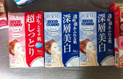 淡斑面膜推荐学生平价涂抹式面膜,保湿贴片式面膜推荐