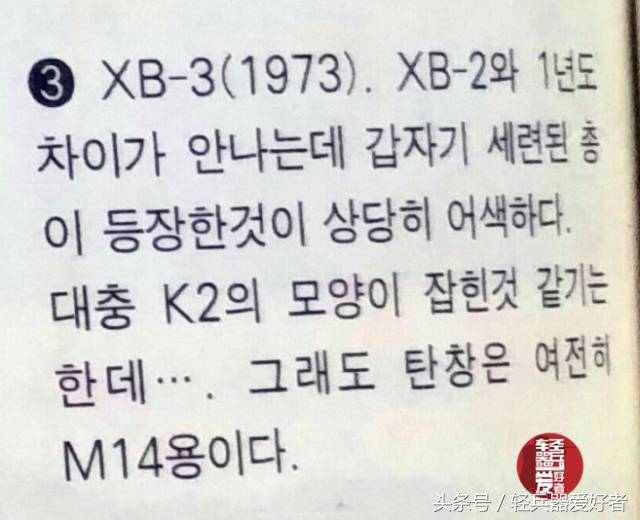 澶у畤k2姝ユ灙,闊╁浗澶у畤k2姝ユ灙