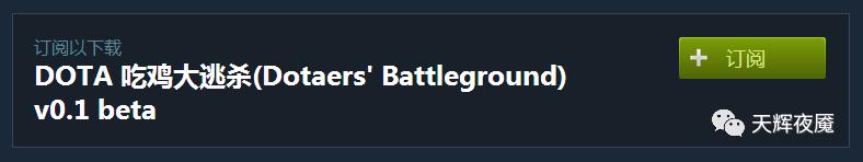 dota2现在有什么新玩法,dota2可以单机打人机吗
