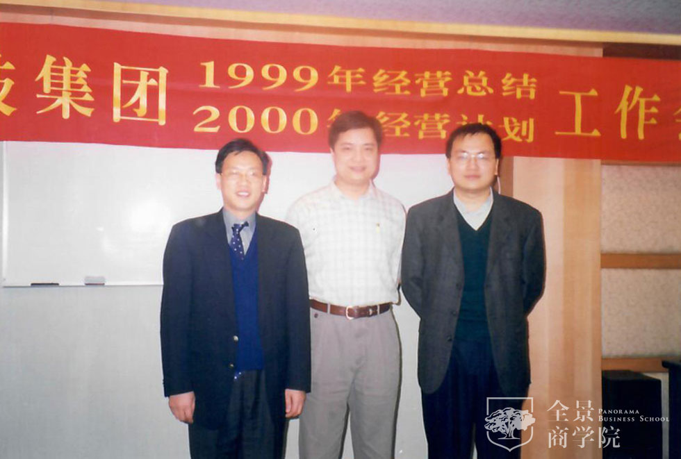 德生科技都有什么业务,德生科技社保数据