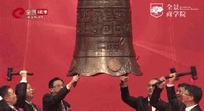 德生科技都有什么业务,德生科技社保数据