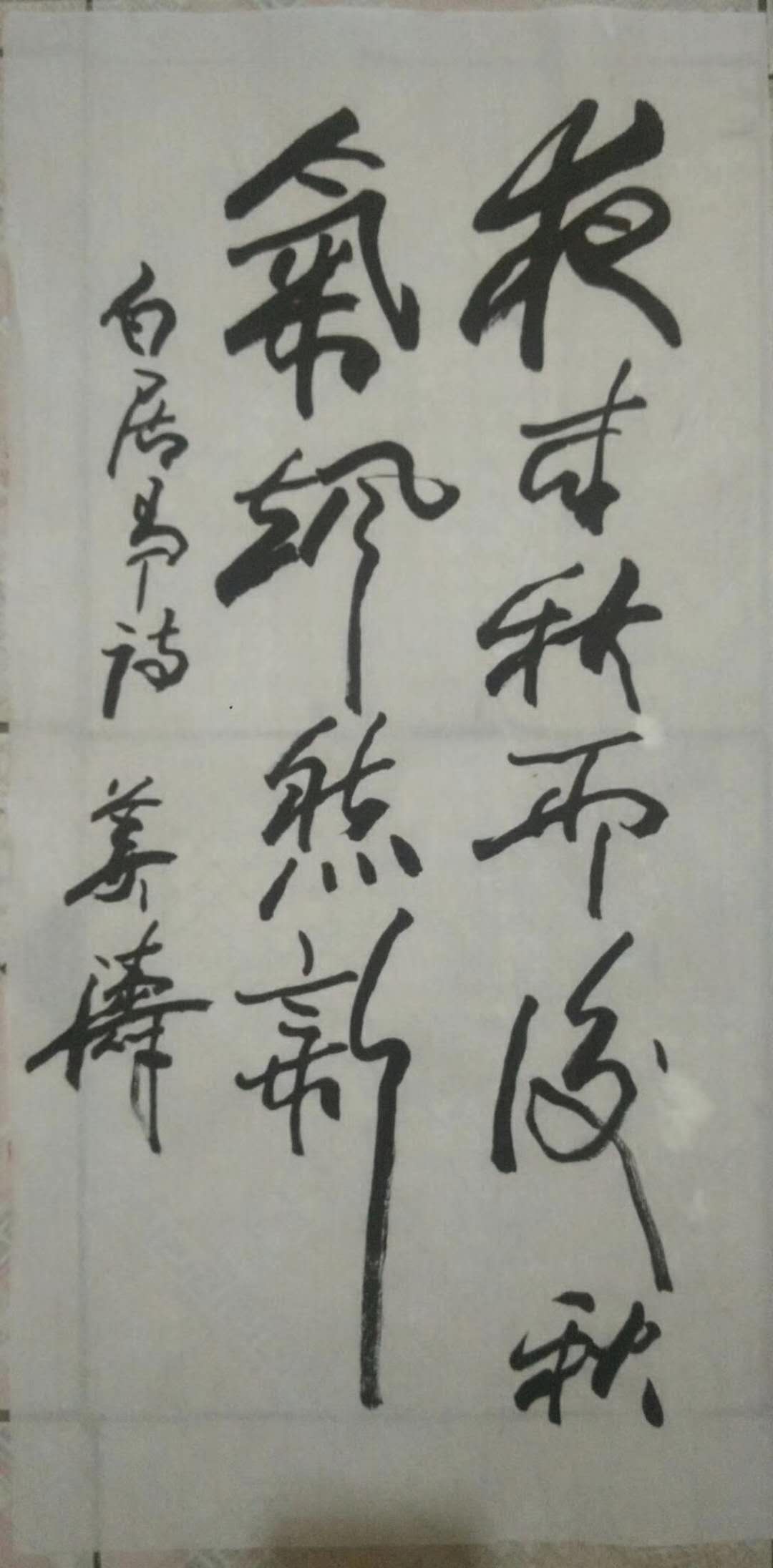 怎么帮助孩子背书高效率记忆,孩子怎么背书快速记忆