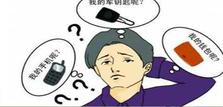 治疗神经衰弱失眠的中成药,神经衰弱怎么治疗才能根除