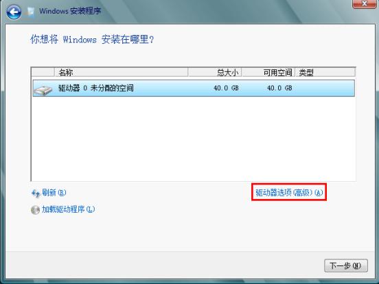 windowsserver操作系统怎样学,如何正确安装windowsserver2016