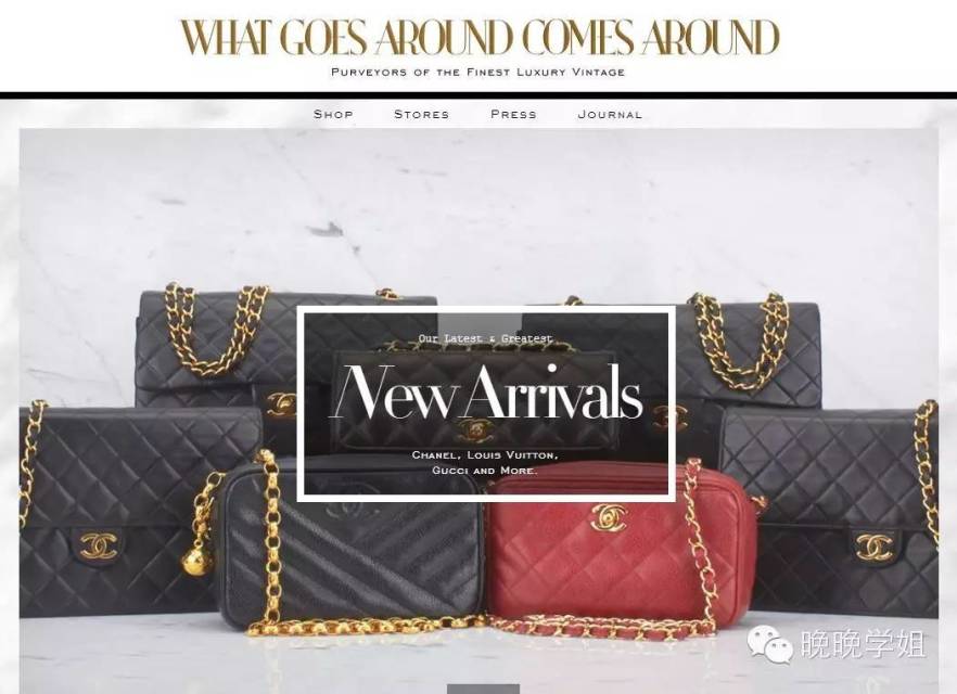 私藏名牌包包,私藏小众品牌包包