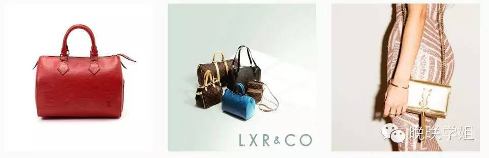 私藏名牌包包,私藏小众品牌包包