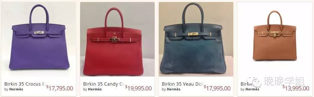 私藏名牌包包,私藏小众品牌包包
