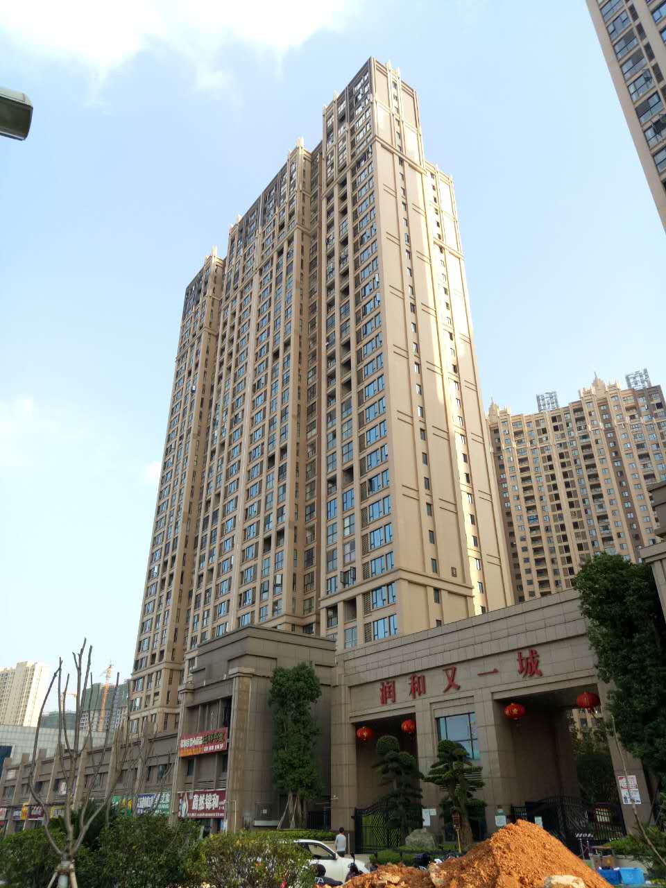 实拍：之前出过一次意外事故的长沙望城润和又一城现在怎么样了？