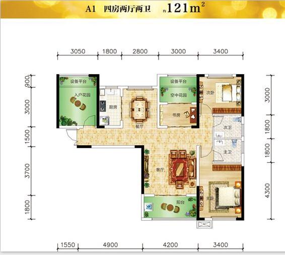 实拍：之前出过一次意外事故的长沙望城润和又一城现在怎么样了？