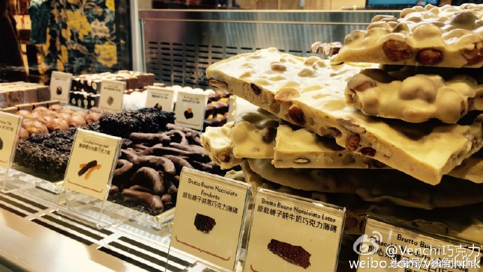 你吃过Baci芭喜和Venchi吗?这才是意大利巧克力的正确打开方式
