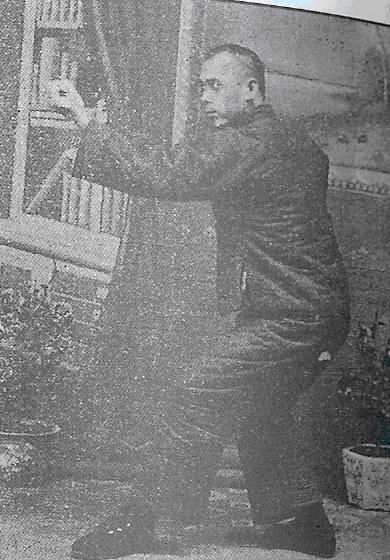 形意拳薛颠简介,薛颠传形意拳术起势视频