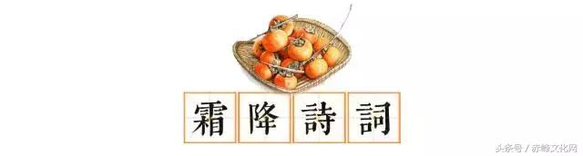 枯草霜花白寒窗月影是什么意思,枯草霜花白寒窗月影新的意思