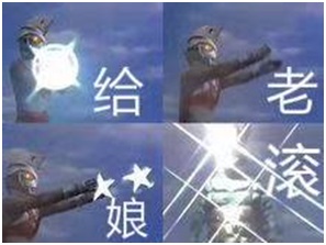 避雷针观影,避雷针电影观看