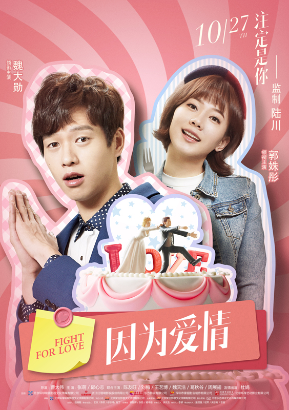 避雷针观影,避雷针电影观看