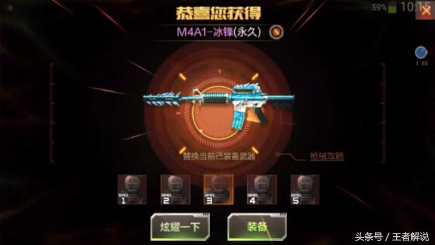 cf手游惊喜四重礼毁灭兑换码,cf手游4000钻石能抽多少毁灭宝箱