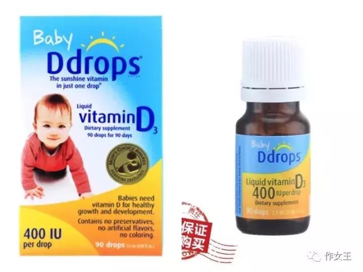 养孩子的大家买了什么,你还在为孩子买什么